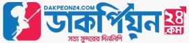 Client 9 logo